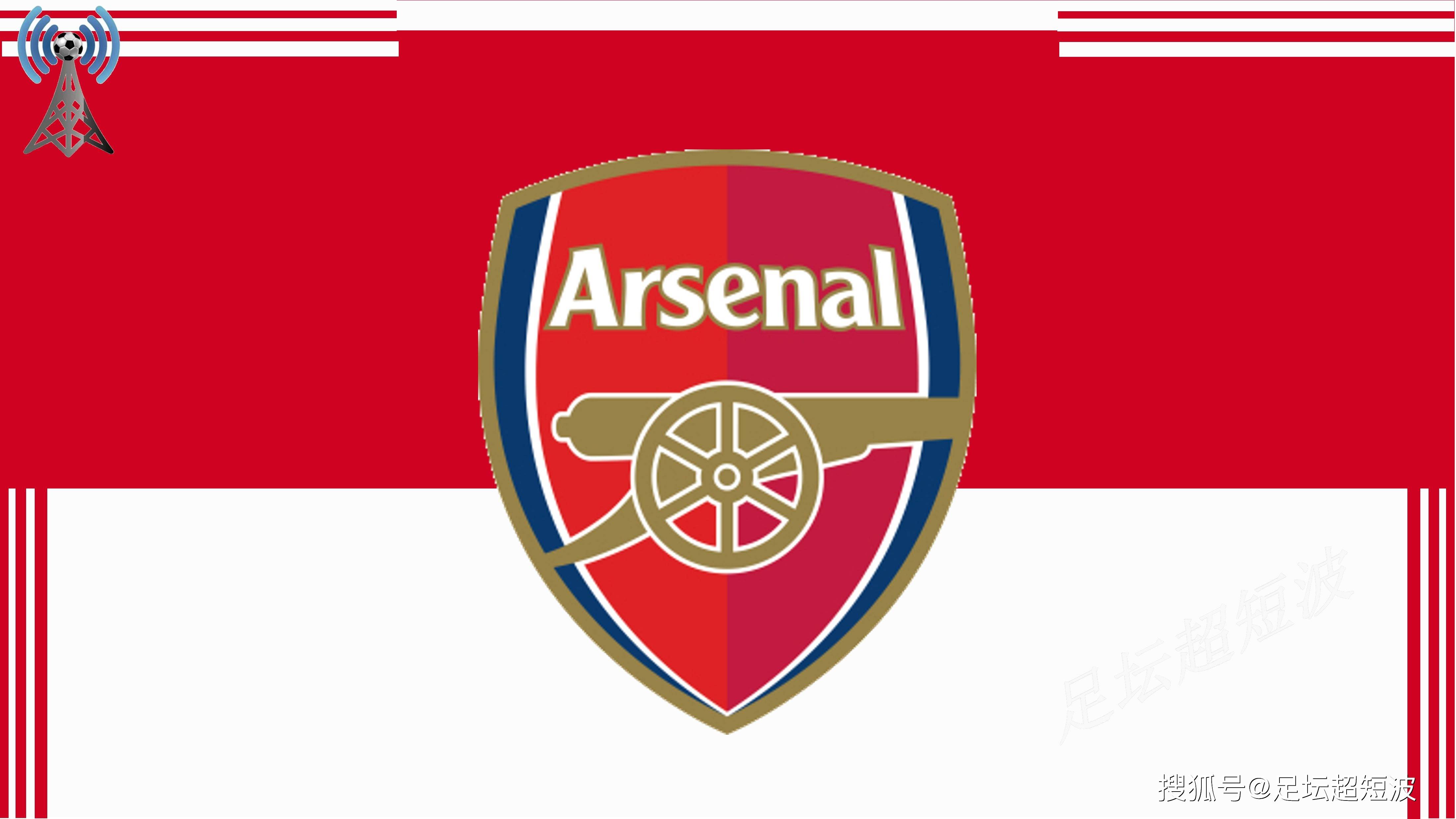 这粒进球代表着你的回归？内雷斯：我从未离开，一直都在这里（这球是回归宣言？内雷斯：我从未离开，一直都在）